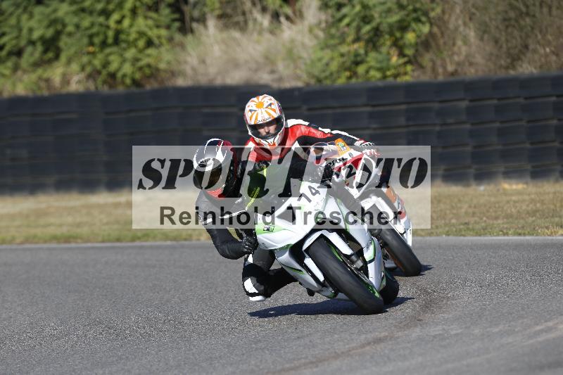 /46 27.09.2026  Speer Racing ADR/Gruppe gruen/74
